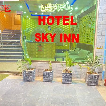 Hotel Sky Inn Rawalpindi Ngoại thất bức ảnh